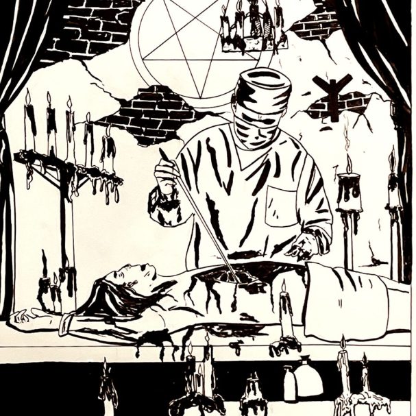 A stark, black-and-white ink illustration styled like a grim tarot card, titled "Magician" in a gothic font at the bottom.The scene depicts 